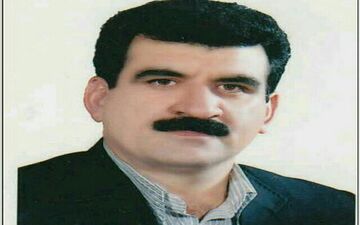 پیام تسلیت مدیر امور شعب بانک ملی استان ایلام به مناسبت شهادت سیدالساجدین، حضرت سجاد(ع) 