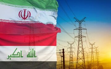  تمدید دوباره معافیت تحریمی عراق برای واردات انرژی از ایران