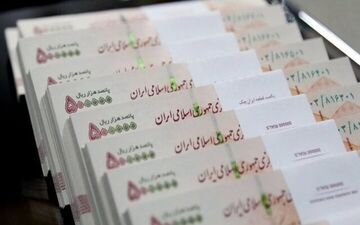 
فوری/ خبر مهم وزارت کار درباره یارانه این افراد 