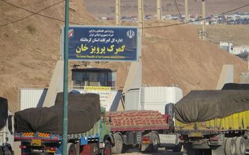 رشد  112 درصدی واردات کالا  از طریق گمرکات کرمانشاه