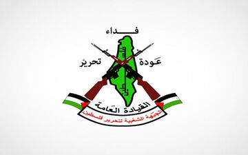 گروه فلسطینی: عادی‌سازی روابط با اسرائیل به بهانه ورزش را نمی‌پذیریم