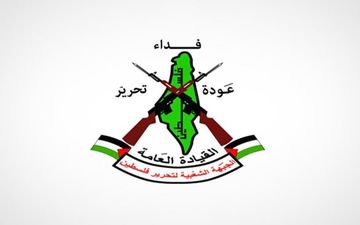 گروه فلسطینی: عادی‌سازی روابط با اسرائیل به بهانه ورزش را نمی‌پذیریم