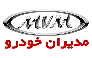 قیمت جدید محصولات مدیران خودرو / چری تیگو ۷ پرو در بازار چند؟ 