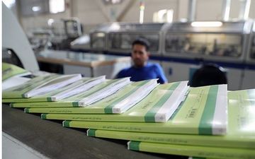  ثبت سفارش کتاب‌های درسی سال تحصیلی آینده به تعویق افتاد