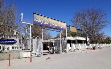سرپرست جدید راهداری کرمانشاه معرفی شد