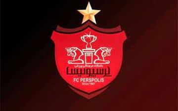 میهمانان ویژه در دیدار پرسپولیس – پیکان