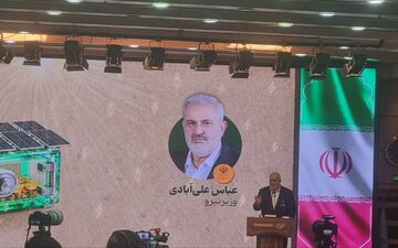 مشارکت مردم در صندوق نور، ضامن منافع عمومی است