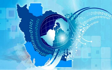 ایجاد سیستم‌عامل بومی برای بالا بردن تاب‌آوری کشور