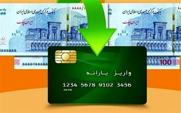 کالابرگ الکترونیکی در سال ۱۴۰۴ دوباره می آید؟ + ویدئو