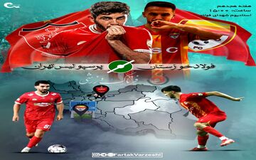 دستیار یحیی علیه صدرنشینی شاگردان اوسمار 