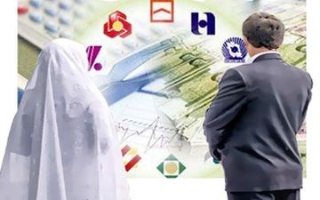  ابهامات در مورد وام ازدواج ۱۵ میلیونی