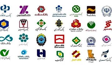 سیستم بانکی شرایط مناسب سرمایه‌گذاری را فراهم نکرده است