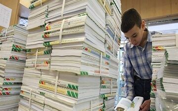 جزئیات ثبت سفارش کتاب‌های درسی سال تحصیلی 1400ـ1399
