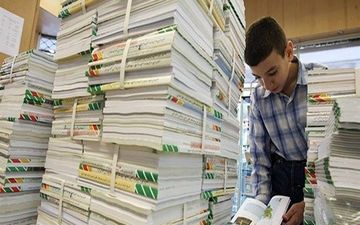جزئیات ثبت سفارش کتاب‌های درسی سال تحصیلی 1400ـ1399
