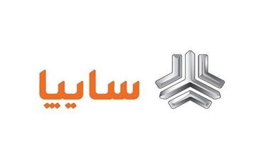 رونمایی سایپا از خودروهای جدیدش + عکس