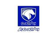 ثبت‌نام بدون قرعه‌کشی ایران‌خودرو؛ تحویل ۳۰روزه
