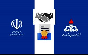 وزارت علوم از شرکت مهندسی و توسعه نفت به عنوان «همکار اجرایی و صنعتی برتر سال ۱۴۰۴» تقدیر کرد