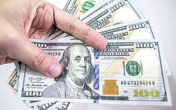 
قیمت دلار و یورو در صرافی ملی امروز شنبه ۲۲ مرداد ۱۴۰۱
