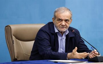 پزشکیان: همه دستگاه‌ها در زمینه رفع ناترازی‌ها اقدام کنند