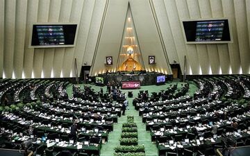 مجلس به تشکیل "صندوق توسعه صنایع دستی ایران" رای مثبت داد 