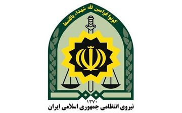  زن داعشی در مرز بازرگان دستگیر شد