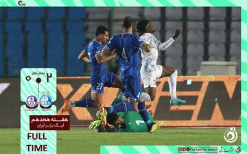 خلاصه بازی استقلال 2 - استقلال خوزستان 0 + ویدئو