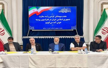 قطعه‌سازان ایرانی خواستار حذف تعرفه گمرکی در تجارت با اوراسیا شدند