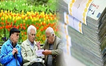 توضیحاتی در خصوص همسان‌سازی حقوق بازنشستگان