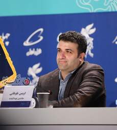  فیلم سینمایی " شب طلائی "