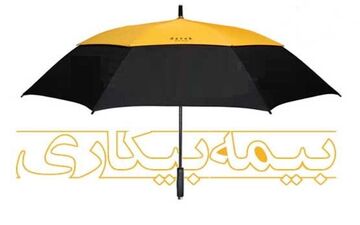 مردان ۳۰ تا ۴۰ ساله بیشترین متقاضیان بیمه بیکاری در کشور