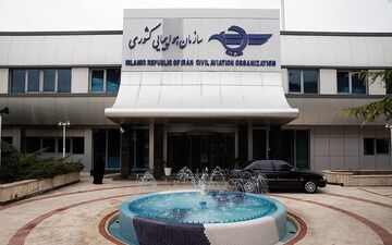  موسسات غیر مجاز حق برگزاری دوره های آموزش علوم هوانوردی را ندارند