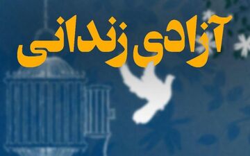 لحظه احساسی و زیبای برگشت پدر به خانواده/ ذوق زدگی آیلا از دیدن ناگهانی پدر+ویدیو