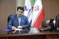 تبریک مدیرعامل بانک رفاه به مناسبت سالروز بازگشت آزادگان