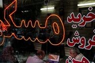قیمت‌های جدید مسکن در اهواز؛ آپارتمان‌ها در کیانپارس و زیتون کارمندی