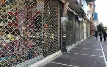 علت واقعی تعطیلی ۲ روزه کشور مشخص شد؟! 
