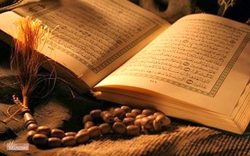 رزق و نعمت چگونه بین انسان‌ها تقسیم می‌شود؟