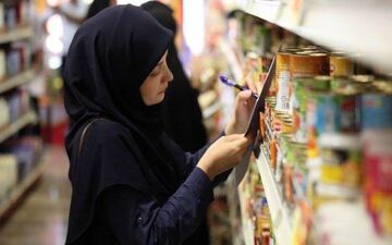  جریمه سنگین برای عدم درج قیمت فروش کالا 
