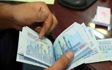 خبر خوش برای بازنشستگان/ واریز تسهیلات میلیونی تأیید شد!