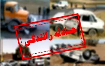 تصادف خونین با 8 کشته و مصدوم در جاده شیراز