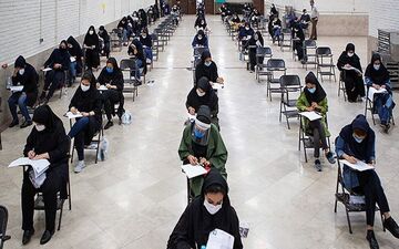 اعلام پروتکل‌های بهداشتی آزمون استخدامی