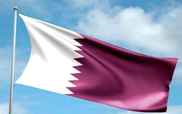 قطر از امارات به دیوان بین المللی دادگستری شکایت کرد