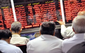 تحول در دو بانک مطرح کشور