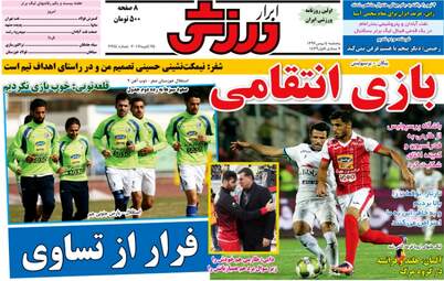 aa7be66b099a676d61eade3a570ff5c0_920_538