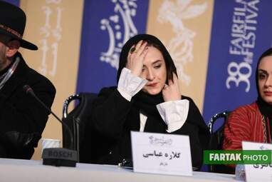 گلاره عباسی
