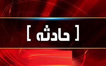  مرگ زن ۴۰ ساله به خاطر تنظیم آنتن تلویزیون
