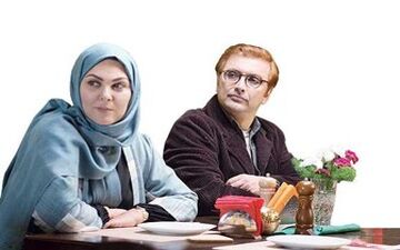  نیم نگاهی به سریال جدید شبکه 2