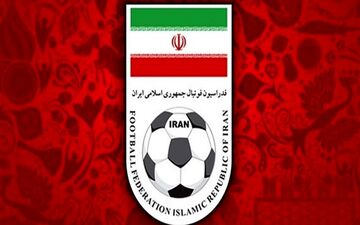 برگزاری نشست هم اندیشی هیات‌رئیسه فدراسیون و روسای هیات‌های فوتبال در اصفهان