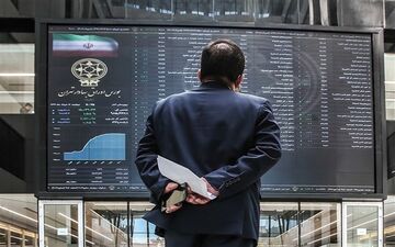 پیش بینی مهم از بورس فردا (۶ دی) 