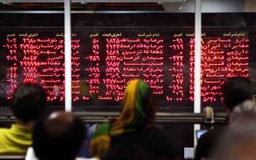 نباید برای وضعیت بورس «وامصیبتا» خواند؟