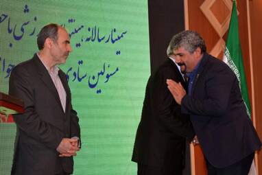 تجلیل از روسای هیأت‌های ورزشی استان کرمانشاه امروز نهم خرداد با حضور ارسلان حسینی مدیرکل و معاونین ستادی ورزش و جوانان استان کرمانشاه در سالن آمفی‌تئاتر ولیعصر(عج) این اداره انجام شد.